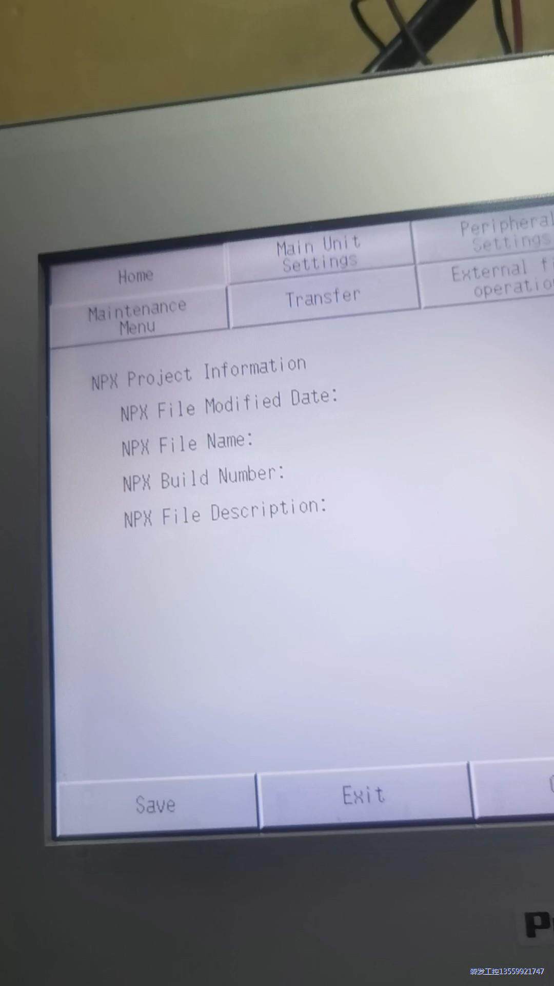 普洛菲斯PFXGP4502WADW/10w成色充新，功能测试议价商品