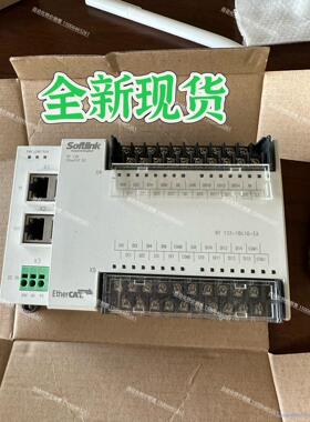 全新深圳欧辰SOFTLINK 远程IO模块，议价商品