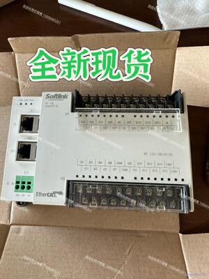 全新深圳欧辰SOFTLINK 远程IO模块，议价商品
