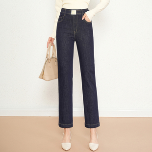 松紧腰中年妈妈直筒牛仔裤女2025春秋高腰弹力小个子八分九分宽松