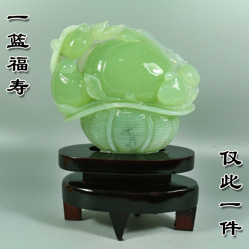玉石摆件岫岩玉雕件 岫玉摆件精品玉器客厅天然玉石桃子一篮福寿