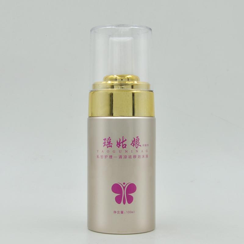 和美舒瑶姑娘私处清洁美容院