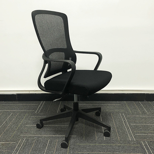 办公室椅子带轮子家用可躺靠背学习久坐舒服职员转椅电脑椅会议椅