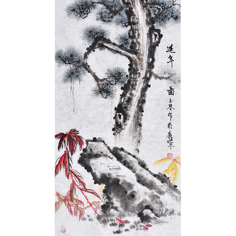 清华美院画家高老师手绘水墨花鸟画真迹松树图寿松图延年手写真迹