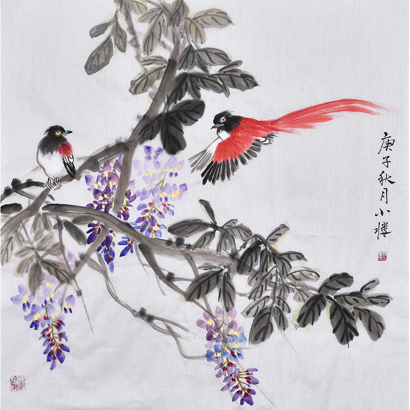 紫藤绶带鸟国画紫气东来客厅卧室装饰画手绘水墨画办公室酒店挂画