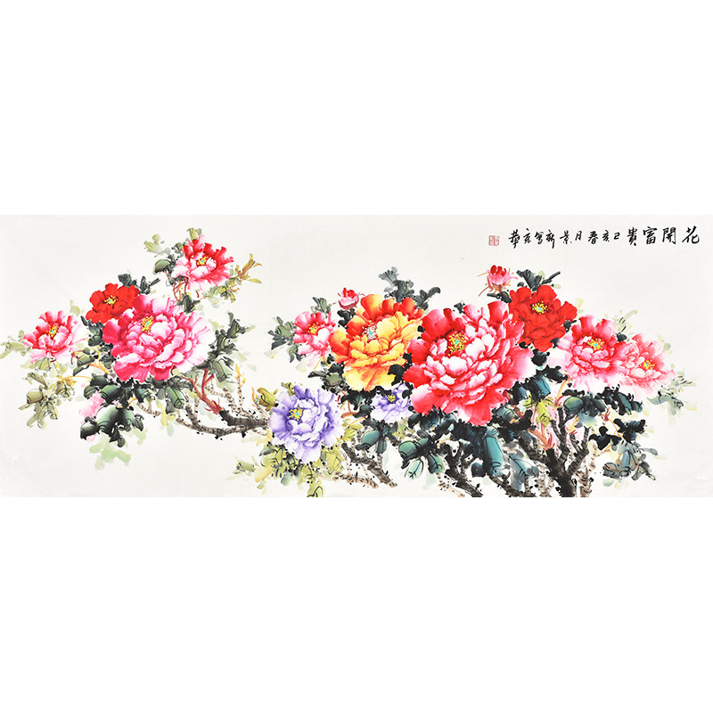 名师手绘写意花鸟画牡丹马景新《花开富贵》1.8米巨幅客厅挂画