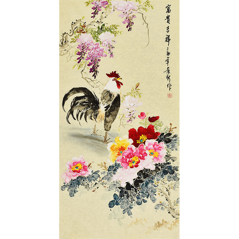 纯手绘国画花鸟画紫藤大公鸡雄鸡牡丹图竖幅餐厅装饰字画玄关挂画