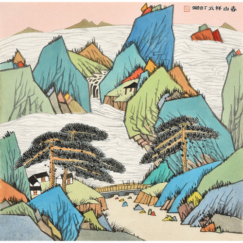中美协山水画名家管强老师原创手绘山水真迹《春山云祥》国画收藏