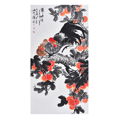 青年艺术家手绘真迹柿子事事如意秋实图公鸡大吉大利事事大吉字画