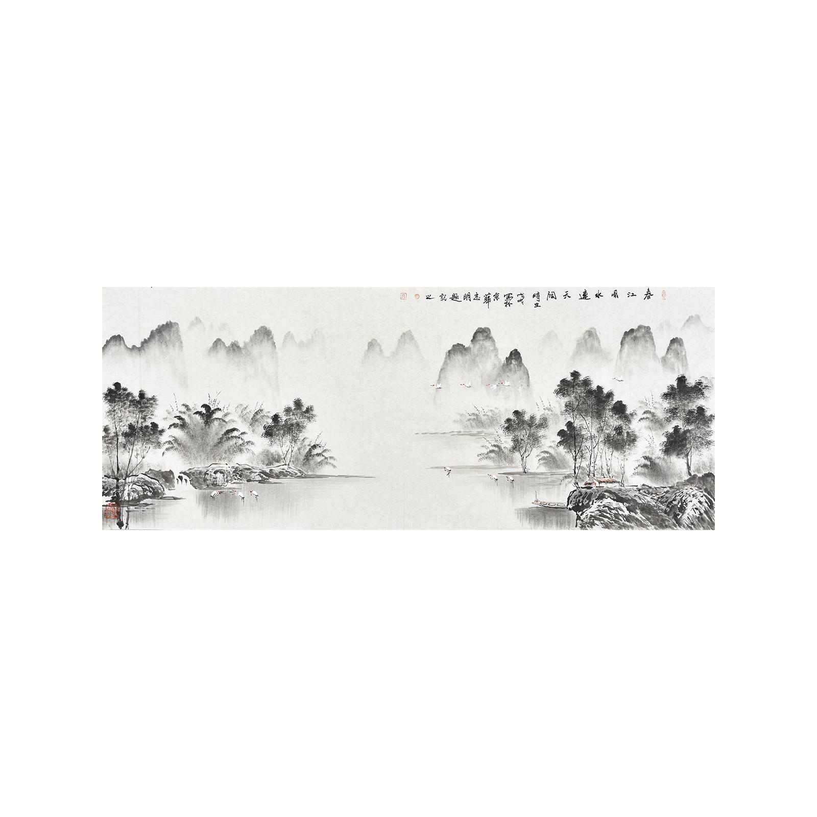 美协名家侯老师纯手绘水墨山水画《春江风水连天阔》横幅精品国画
