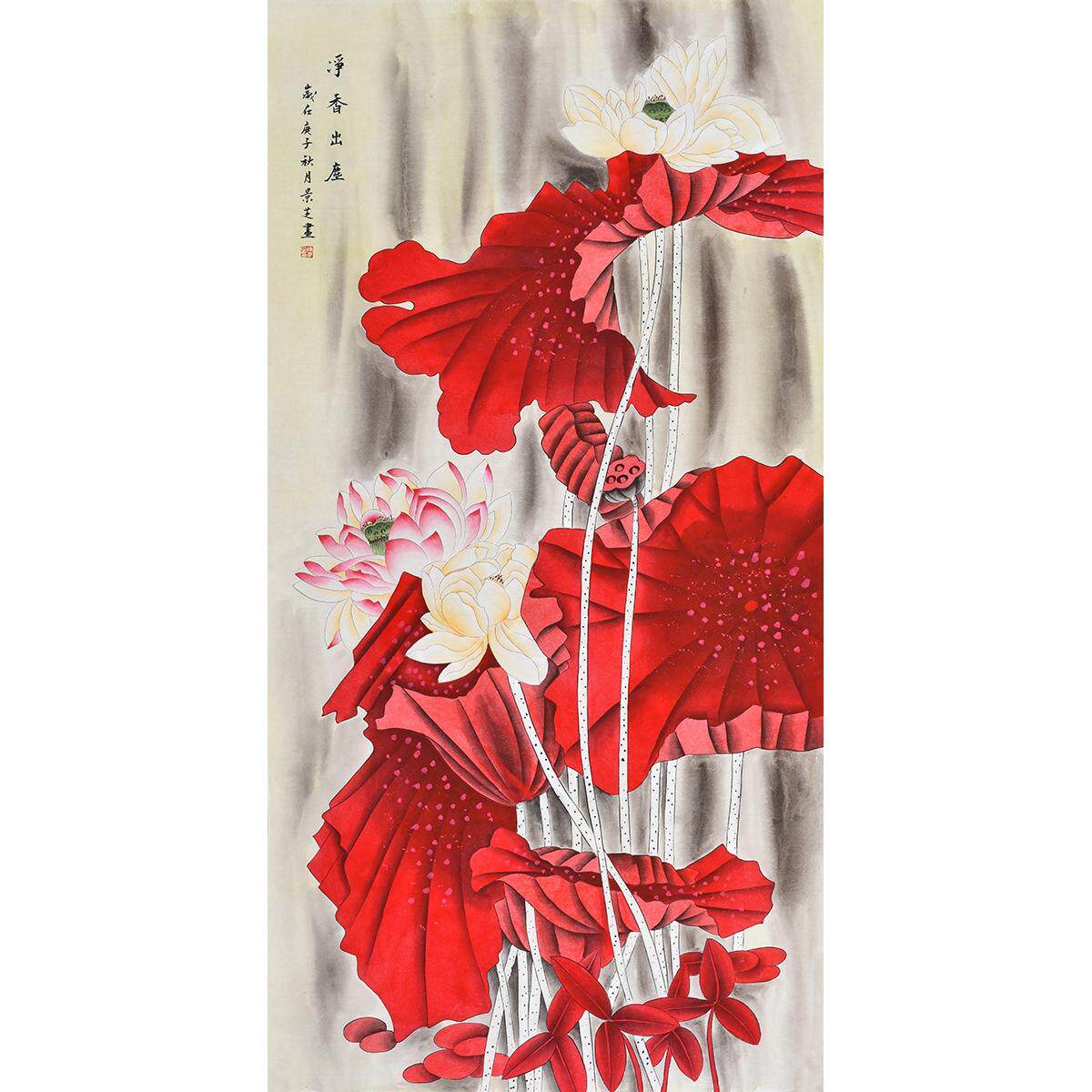 百年好合并蒂莲荷花入户玄关装饰画重彩泼彩彩墨国画走廊过道挂画