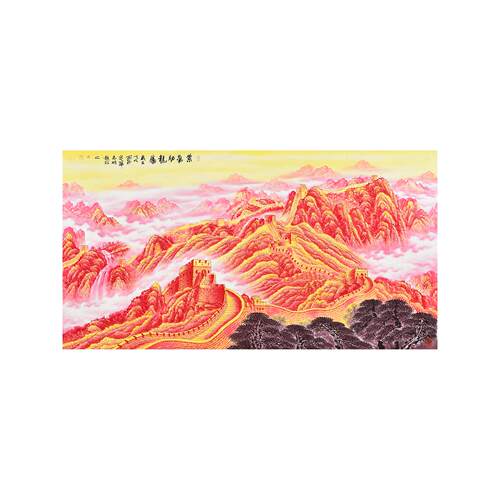 美协名家手绘国画山水画金色长城靠山图万里长城沙发背景墙挂画
