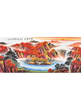 旭日东升国画瀑布流水山水画聚宝盆招财客厅办公室2.4米横幅挂画
