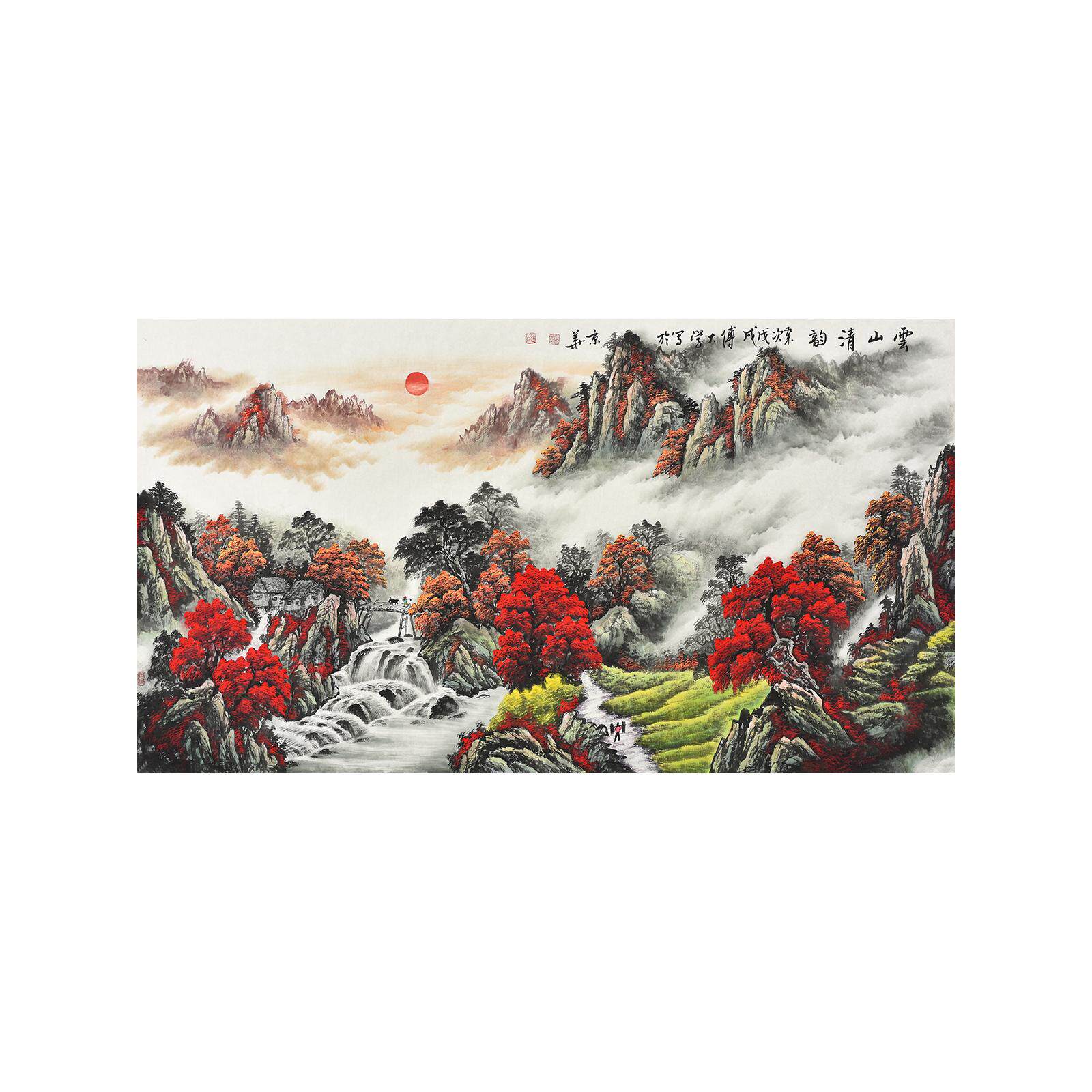 聚宝盆山水画八方聚财左右逢源旭日东升鸿运当头国画宝地生金字画