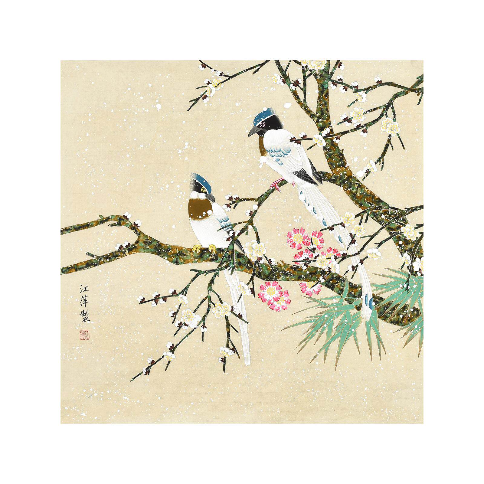 清华美院国画名家池老师手绘花鸟画奢风玄关装饰画餐厅卧室挂画