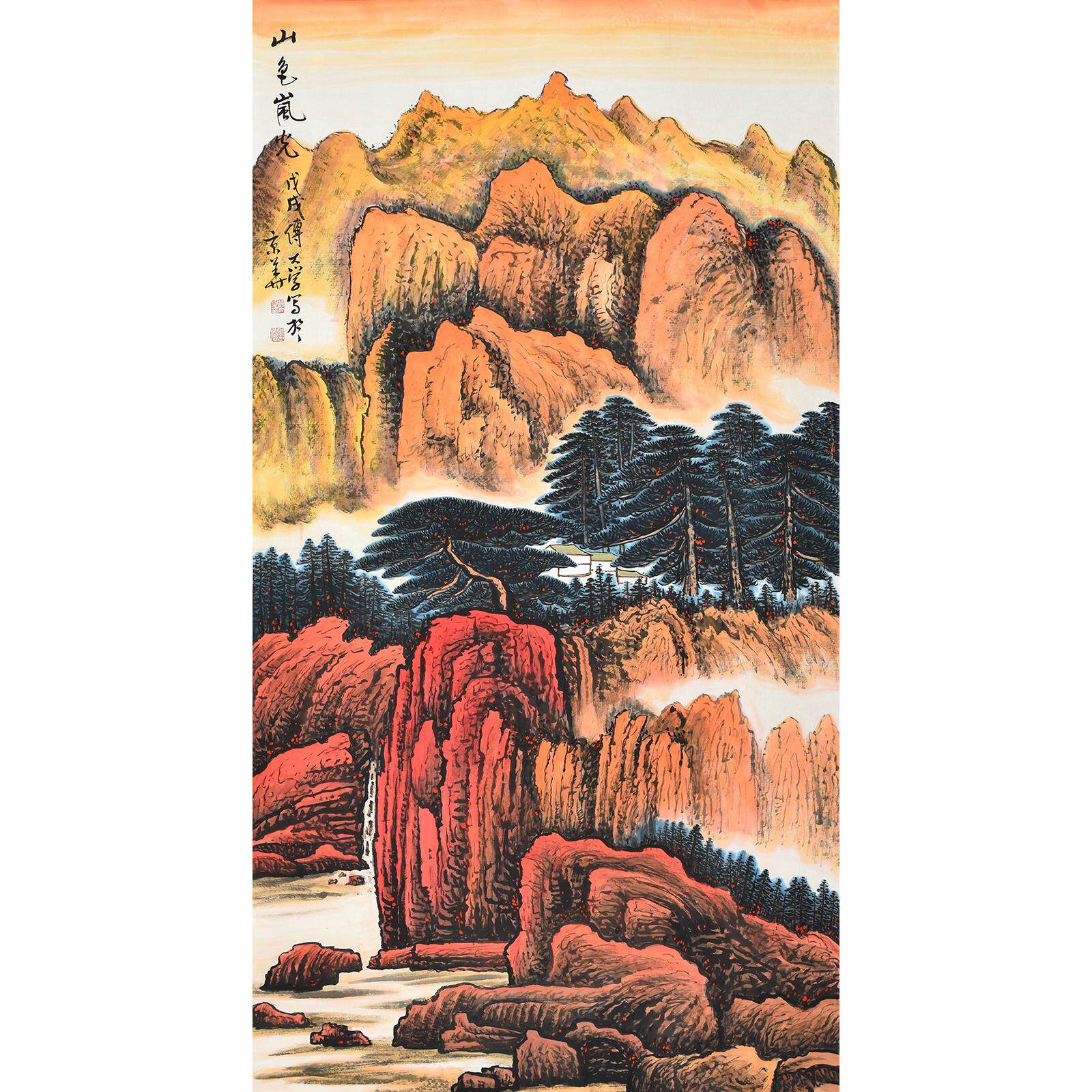 名家手绘山水画山色岚光 竖版靠山图招财挂画中式风格玄关装饰画