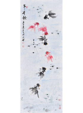 纯手绘国画金鱼金玉满堂 餐厅装饰画玄关风水挂画精品竖幅字画