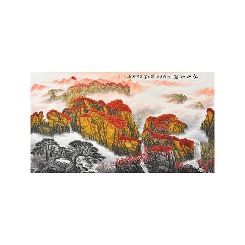 艺坛大师手绘山水画瀑布流水苍松红日旭日东升鸿运当头靠山图国画