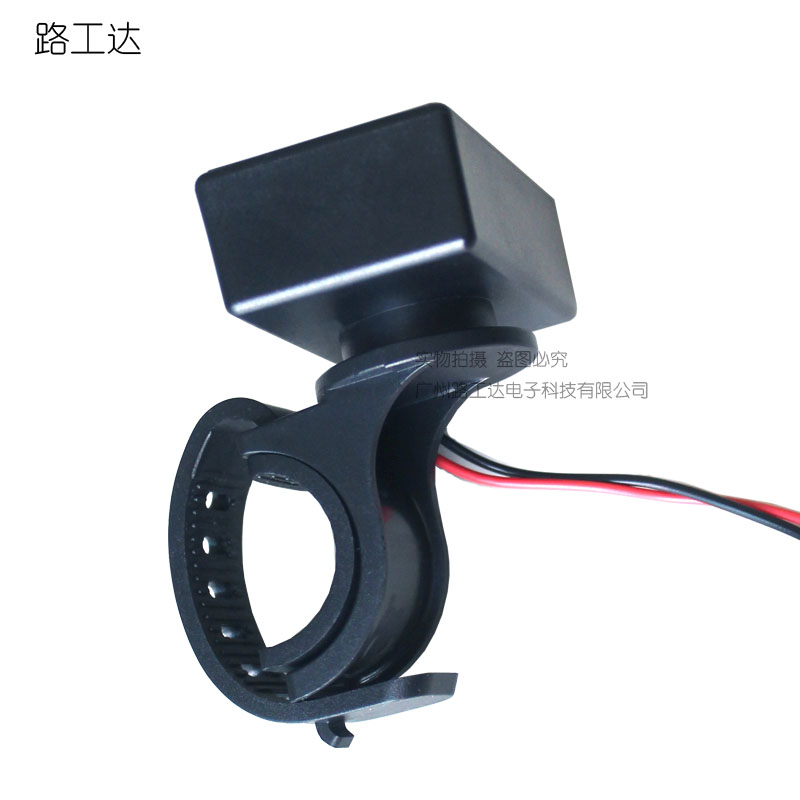 防水支架百分比电量显示