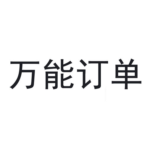 电量百分比显示表电瓶电量显示器