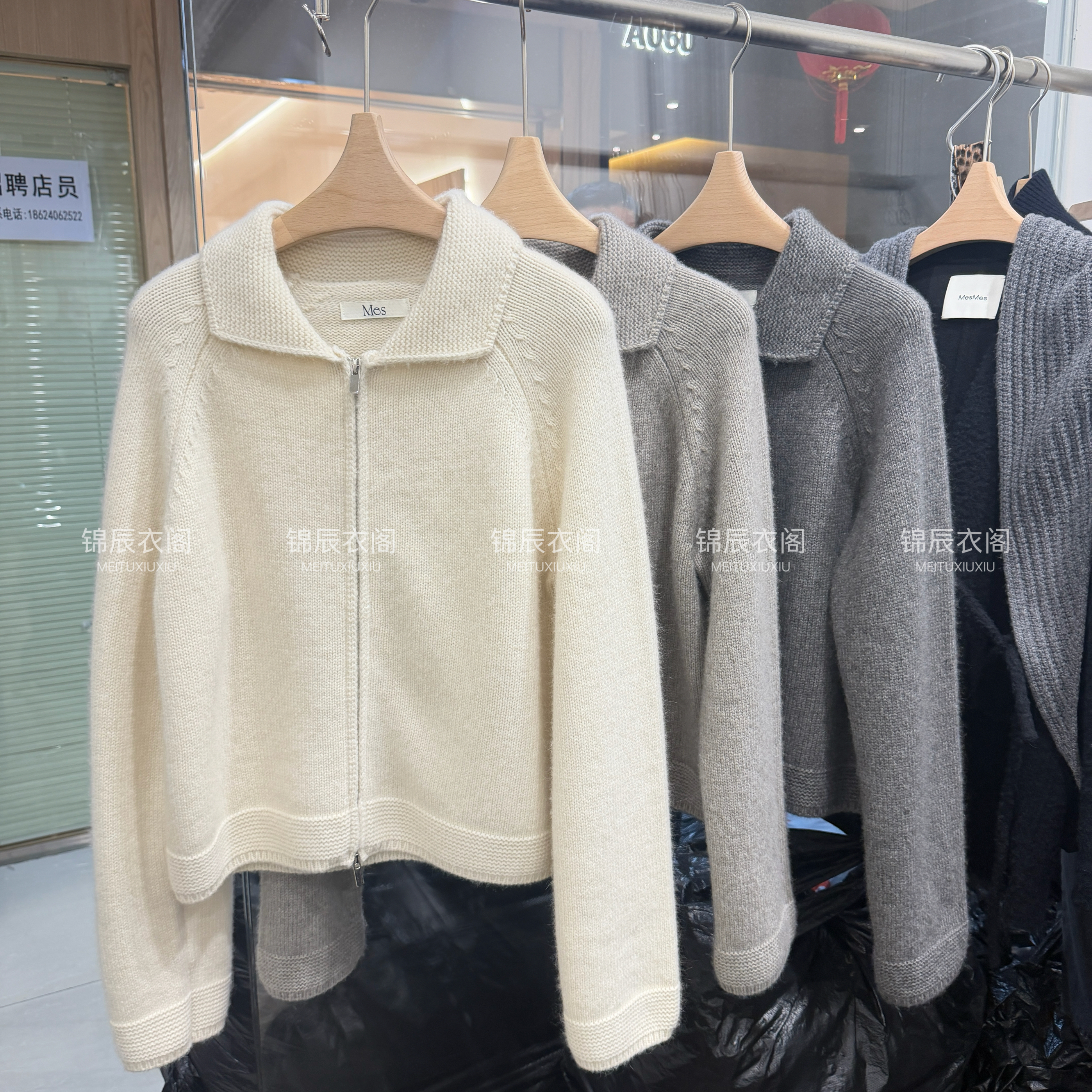 韩系半开领拉链羊绒衫女POLO翻领套头纯色毛衣灰色宽松针织打底衫