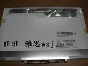 联想 420天逸 F41A F41M 笔记本液晶屏幕14.1 lcd 液晶屏