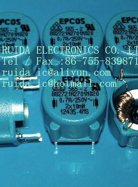 B82721A2701N20 2x10MH 0.7A 西门子EPCOS原装进口功率电感
