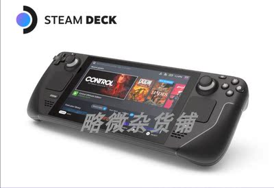 Steam Deck掌机 /Steam掌机V社国内现货蒸汽甲板掌上电脑游戏机3A