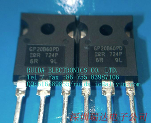 全新原装 IRGP20B60PD TO-247