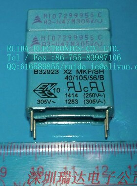 B32923A2474M EPCOS 原装薄膜电容