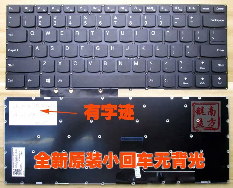 association v310-14isk V110-14AST V310-14IKB E42-80 Backlight Notebook keyboardin the Computer Hardware/Monitor/Computer Peripherals , Keyboard  category - from Buy2taobao.com to provide professional Taobao agent buy service