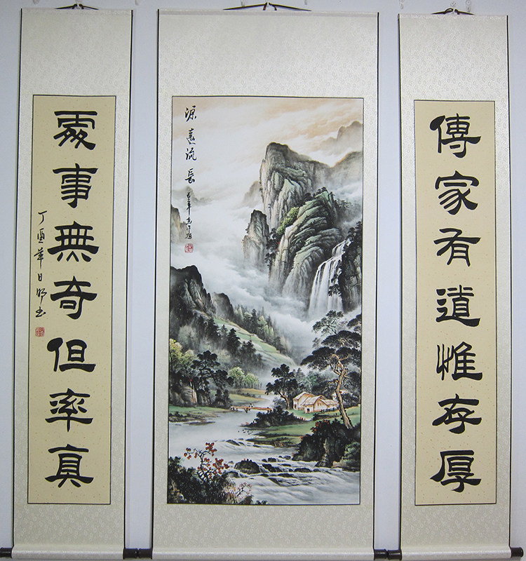 国画山水画源远流长对联中堂画办公室客厅靠山三联装饰画风水挂画