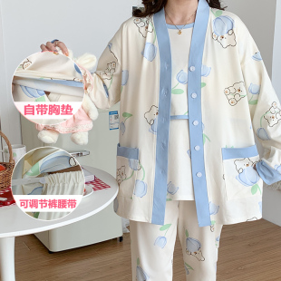 三件套月子服带胸垫春秋夏季 产后喂奶哺乳孕妇睡衣吸汗怀孕期 薄款