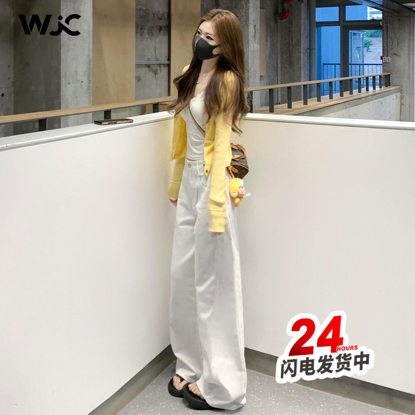 白色阔腿牛仔裤女2026春季新款高级感小个子宽松垂感直筒拖地裤子