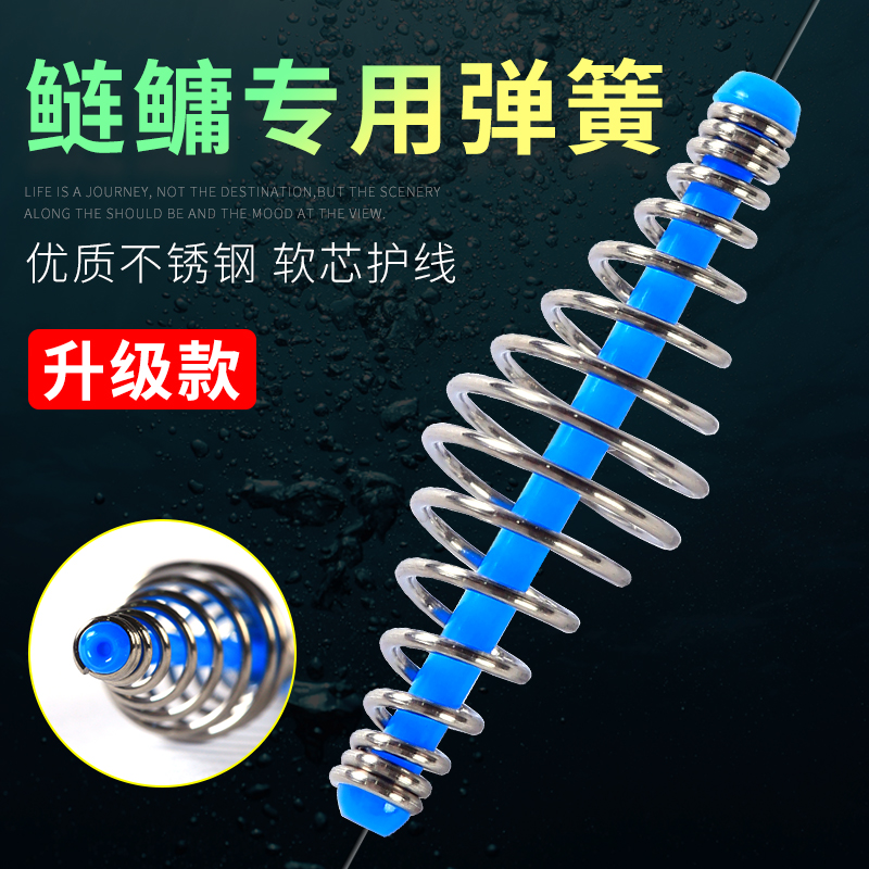 钓鲢鳙笼手竿小弹簧饵鲢鳙托饵器线组弹簧专用爆炸钩渔具钓鱼配件