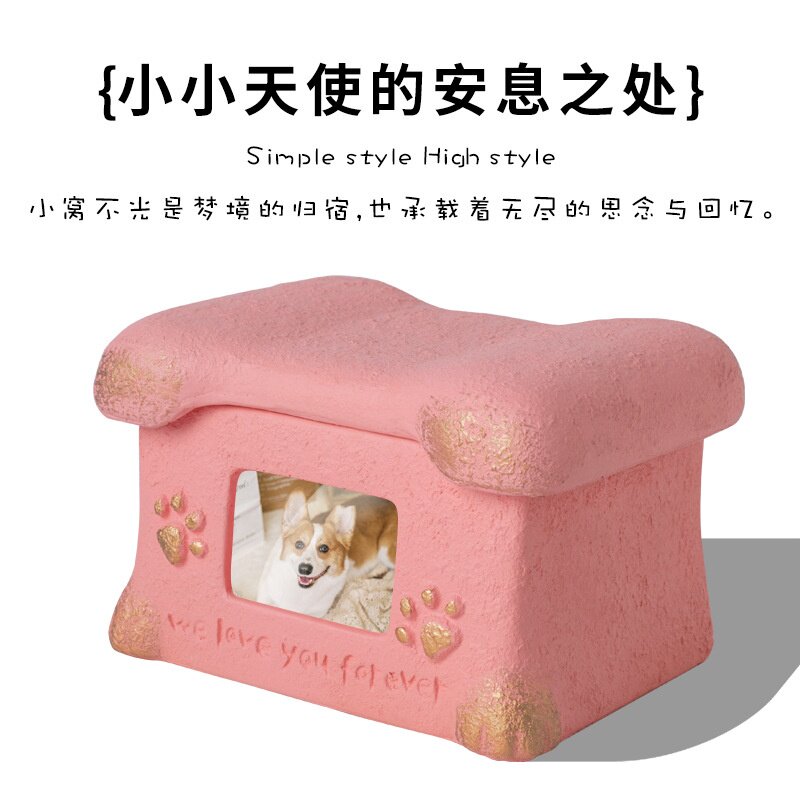 现货宠物骨灰盒小狗猫咪纪念盒狗狗小猫天使火葬棺材盒殡葬骨灰盒