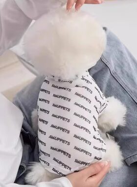 夏季网眼防晒猫狗衣服防掉毛