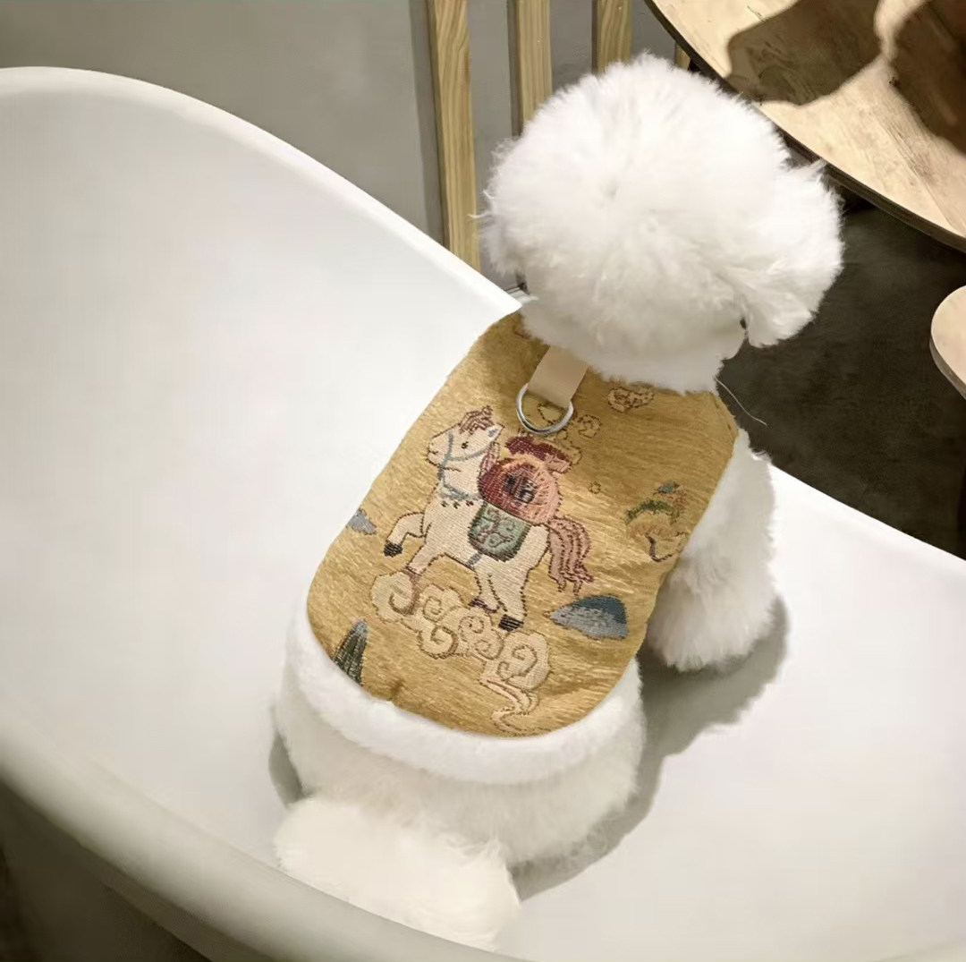 宠物狗狗衣服秋冬季小狗泰迪比熊雪纳瑞冬季保暖2026新款喜庆唐装,宠物/宠物食品及用品,狗宠物服装/雨衣,淘宝优惠券,粉丝福利购,淘宝优惠卷