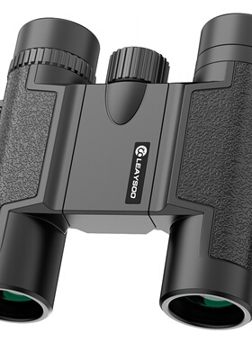 雷龙酷影12X25双筒望远镜高清高倍户外演唱会便携手持成人球赛