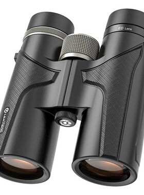 雷龙幻影10X42高清高倍ED镜片充氮防水大目镜广角双筒望远镜户外