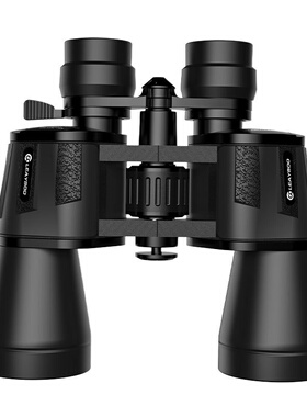 雷龙刀锋10-30x50变倍双筒望远镜高清高倍专业级保罗户外演唱会