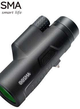 博冠（BOSMA） 单筒望远镜绣虎9x42小巧便携高清高倍微光夜视专业