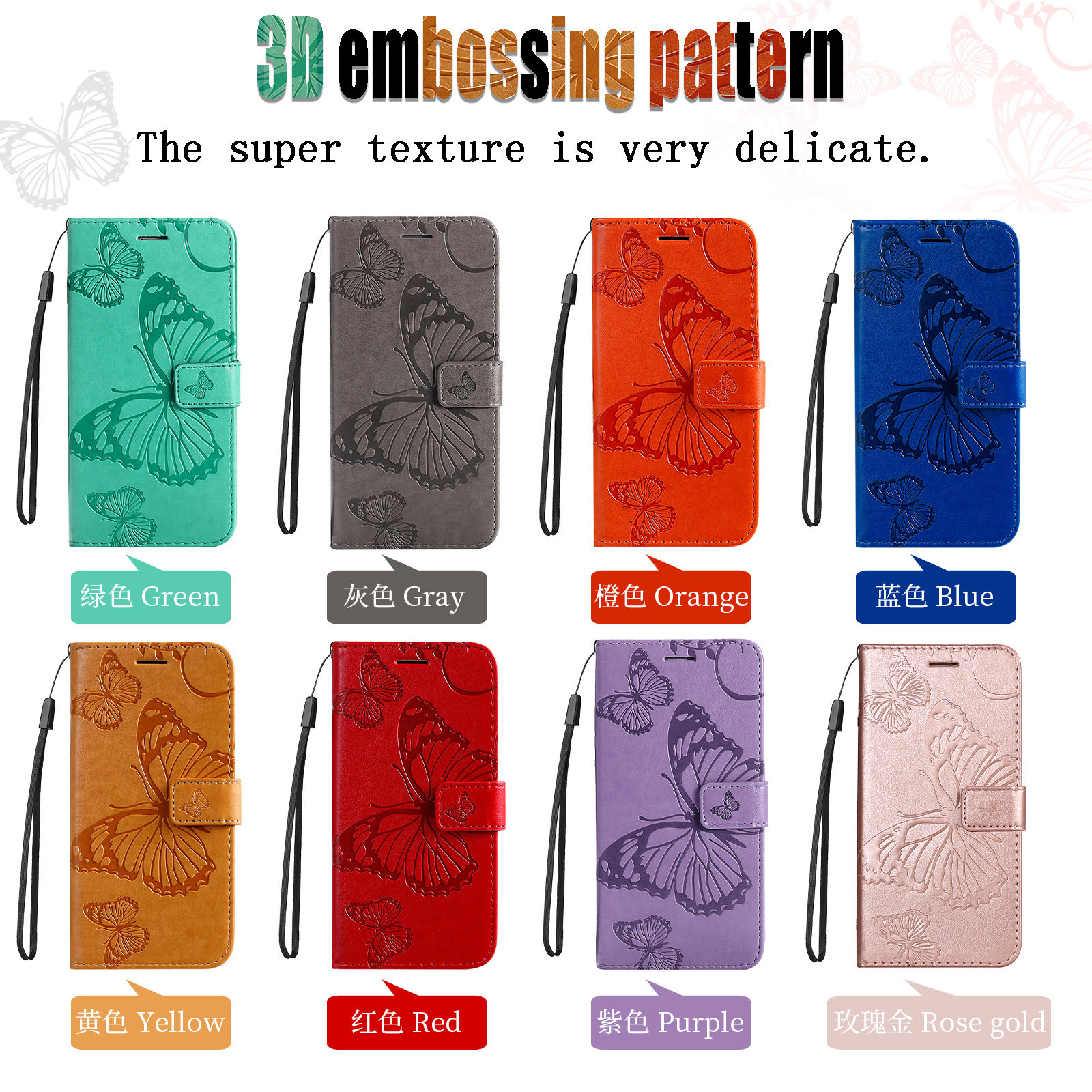 3D蝴蝶压花皮套适用诺基亚G21/G11插卡翻盖钱包G50手机保护套,个性定制/设计服务/DIY,手机壳/保护套定制,淘宝优惠券,粉丝福利购,淘宝优惠卷