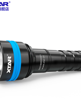 XTAR爱克斯达D06 1600LM多功能专业潜水手电筒水下100米磁控开关