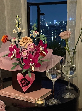 DIY星黛永生花拼装粉黛花束玫瑰积木花抱抱桶送女情人节礼物