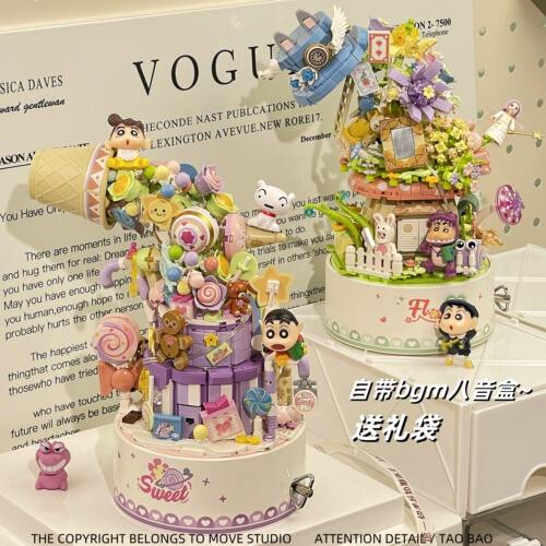 蜡笔八音盒小新积木花束拼装玩具灯光音乐盒模型摆件礼物女孩礼物