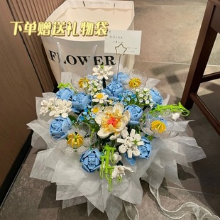 中国diy积木玫瑰花抱抱桶花束拼装玩具永生花教师节女友 生日礼物