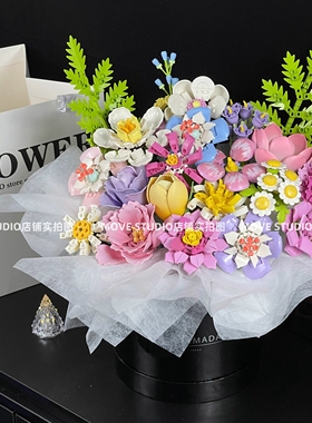 中国 积木玫瑰花抱抱桶花束拼装玩具永生花教师节女朋友 生日礼物