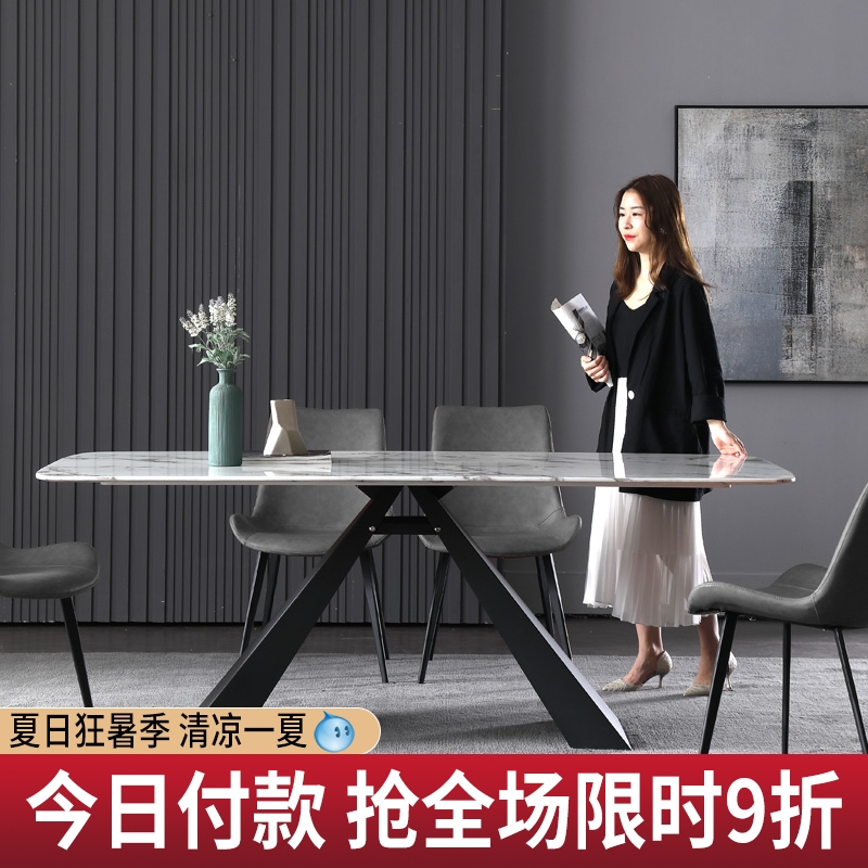 现代简约大理石餐桌工业风家用饭桌子方形大小户型北欧餐桌椅组合