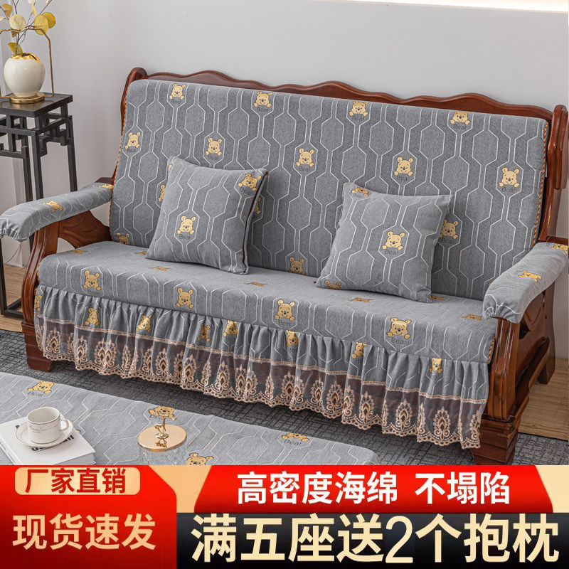 加厚实木红木海绵坐垫中式老式带一体沙发垫四季新款木沙发垫坐垫,居家布艺,沙发垫,淘宝优惠券,粉丝福利购,淘宝优惠卷